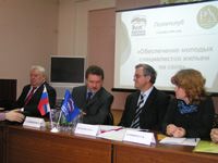 ����� ��� ������� ������������ ����