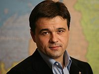 Андрей Воробьев: Конституция – правовая основа независимости государства