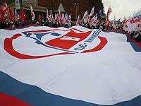 ����������� � ����� ������������