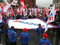 ����������� � ����� ������������