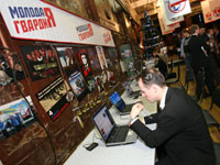 20 ������� ������ ������ ���������� �������� ������