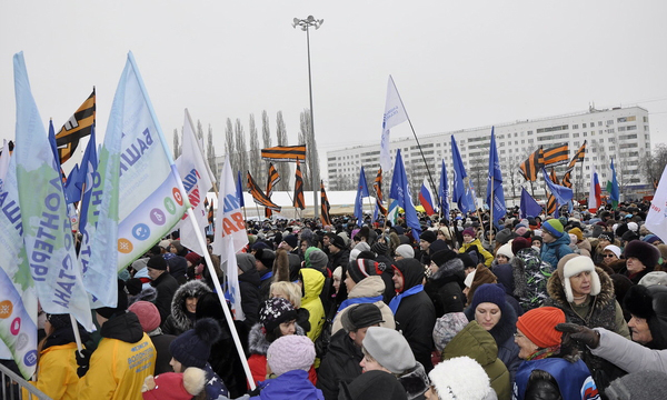 Фото: bashkortostan.er.ru