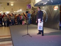 �������� ������ ��������