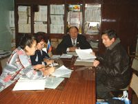 ������������ ���������� ������� VII ������