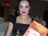 �� �������� ������� ������� ����