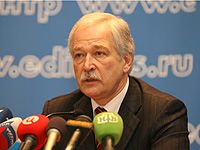 Задания, определенные Партией, все больше находят отражения в документах Правительства