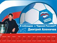 ������� ��������: � �������� � ������ �������