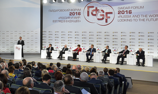 Фото пресс-службы Правительства РФ