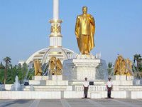 � ������������� �������� ������ �� ������