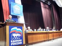 ������� ��������: � 2007 ���� ��������� ��������� � ����� ������� VII ������ ������ ������