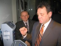 ������ ���� ������� ����������� � ����� �������