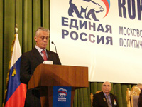 �������� ��������: �������� ��� ����� ������������� ������� �� ���