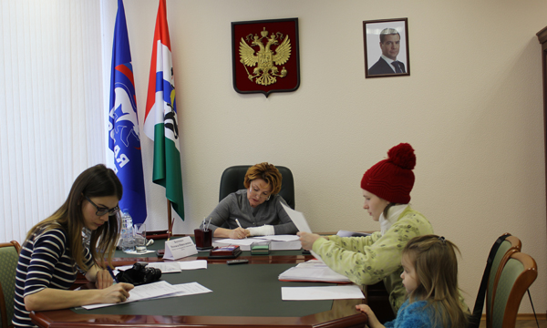 ����: novosibirsk.er.ru