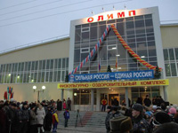 �������� ������� ������ � ������� ���������� ������ ��������