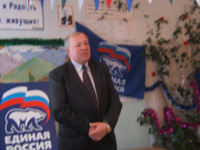 Праздник волшебства