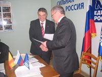 ��������� ������������� ����������� ������ �������� ������ �� ���