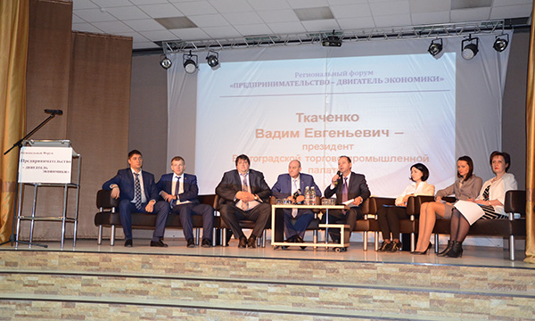 ����: volgograd.er.ru