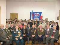 �� ��������� � ���������