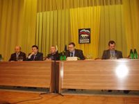 ��� ��������