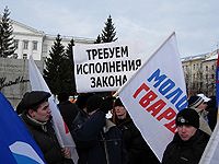 ����� � �� ����