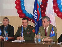 ����� ���������