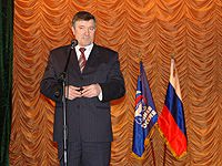 За эффективную власть на родной земле!