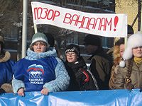 ��������� ����� �����