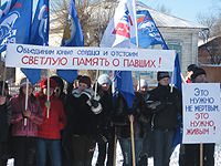 ��������� ����� �����