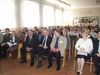 Президентская программа