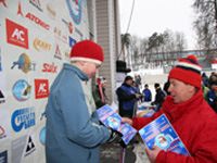 ����, ������������ �����