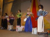 ���� ������ ������