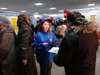 ������ � ������, ����� � �������