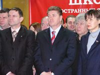 ������ � ������, ����� � �������