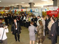 ������ � ������, ����� � �������