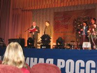 ��������� ���������� ����� � ��������