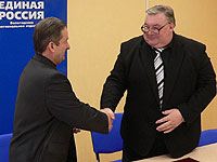 ������ ������ ������� � ������ ������ ������