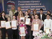 ����������� ���� � ����� ����������� ����� ������