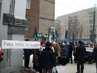 ���� ������� ������� �� ������������ ������