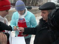 ���� ������� ������� �� ������������ ������