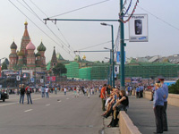 Межнациональные отношения и молодежь