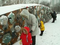 ������ � �������� ������� ��������� � ����� �������