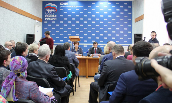 ����: udmurt.er.ru