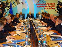 ��������� ���� ������� ������ ������ ������