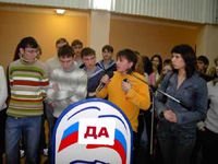 ��� ��� �������� ������ ����� ����?