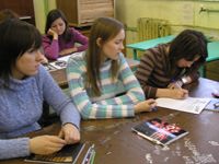 �������� ����� �� ��������� �� ���������� ��������� � �������