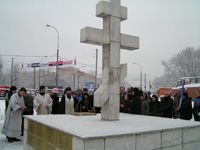 ����� �������, � ������ ������.