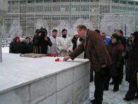 ����� �������, � ������ ������.