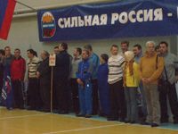 ������������ ���������� ����� �� ����� ������ ����������� � �������� ���������