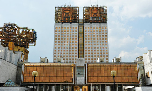 Фото: РИА Новости