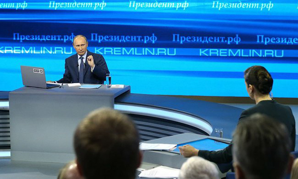 Фото пресс-службы Президента РФ